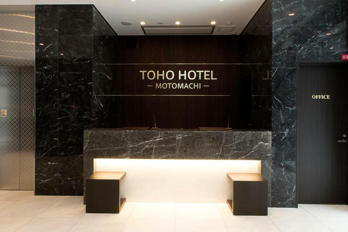 Toho Hotel Namba Motomachi Osaka Exterior foto